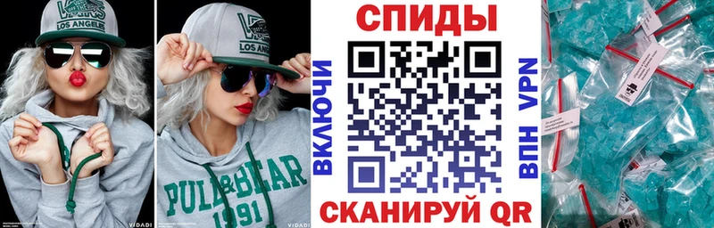 сколько стоит  Ярцево  АМФЕТАМИН 98% 