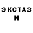 МЕТАДОН VHQ gradient man