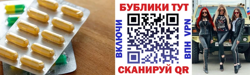 даркнет сайт  Ярцево  ЭКСТАЗИ круглые 