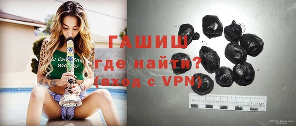 mdpv Новодвинск