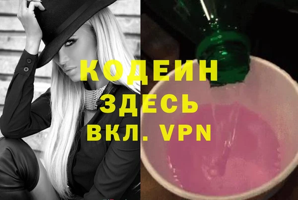 mdpv Новодвинск