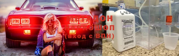 сатива Новокубанск