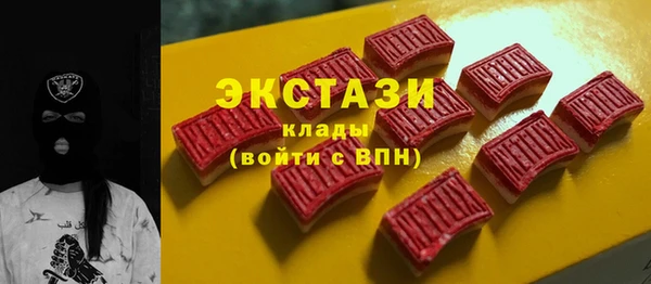 a pvp Новозыбков