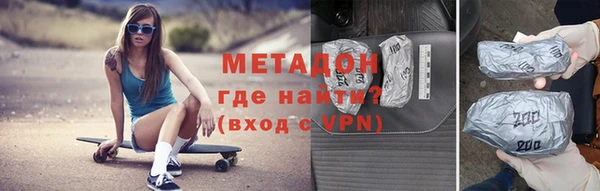 a pvp Новозыбков