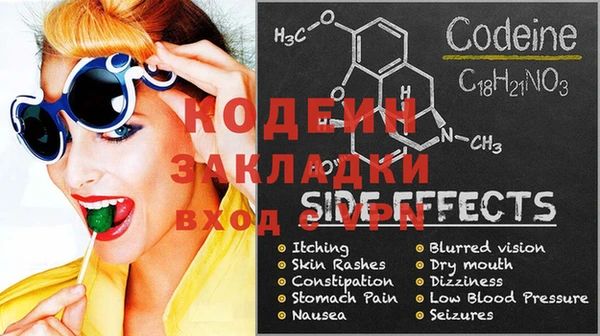 mdpv Новодвинск