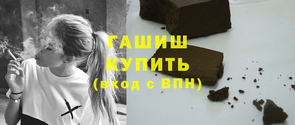 mdpv Новодвинск