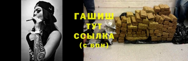 mdpv Новодвинск