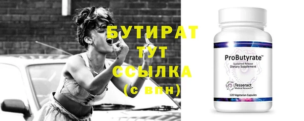 mdpv Новодвинск