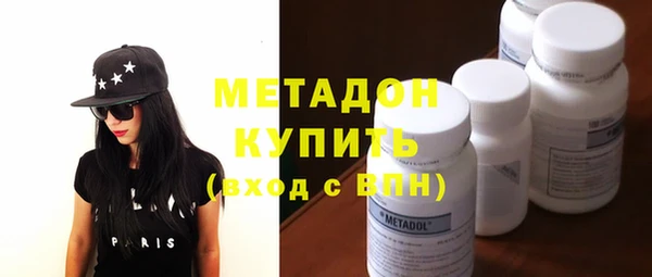 сатива Новокубанск