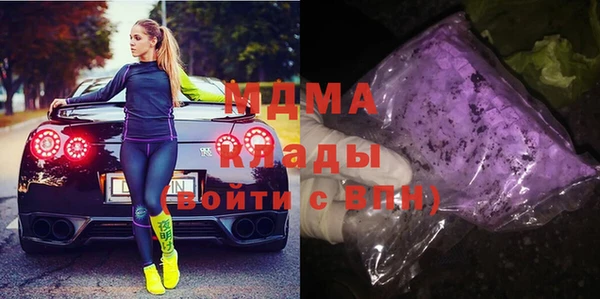 a pvp Новозыбков