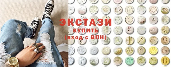 сатива Новокубанск