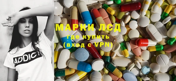 mdpv Новодвинск