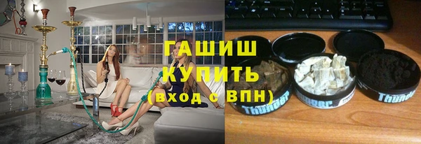 a pvp Новозыбков