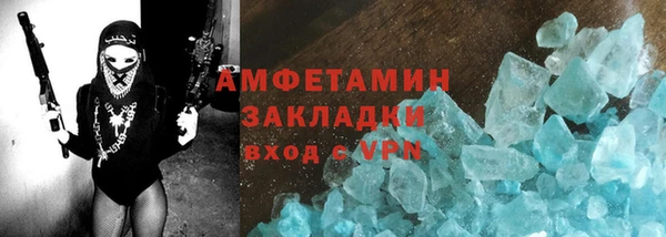 сатива Новокубанск
