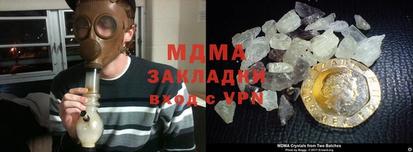 a pvp Новозыбков