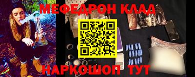 apvp Кандалакша