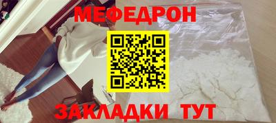 таблы Канаш