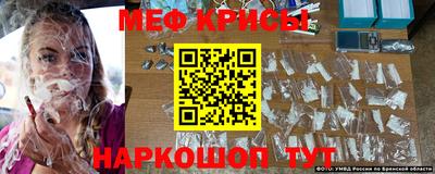 apvp Кандалакша
