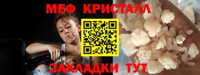 spice Азнакаево
