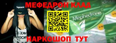 apvp Кандалакша