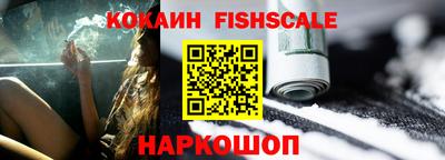 мескалин Камышлов