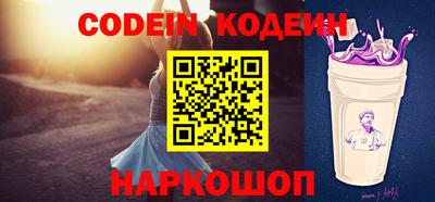 apvp Кандалакша