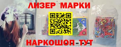 таблы Канаш