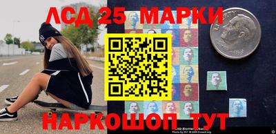 таблы Канаш