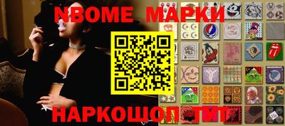 apvp Кандалакша