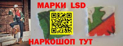 таблы Канаш