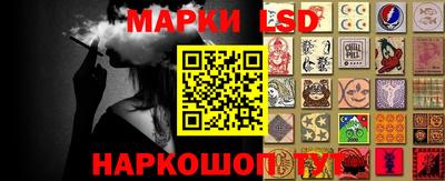 apvp Кандалакша