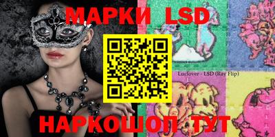 apvp Кандалакша