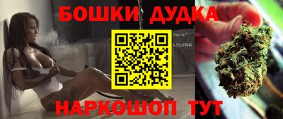 apvp Кандалакша