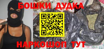 apvp Кандалакша