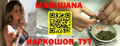 мескалин Камышлов