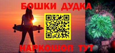 таблы Канаш