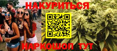 apvp Кандалакша