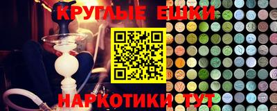 apvp Кандалакша