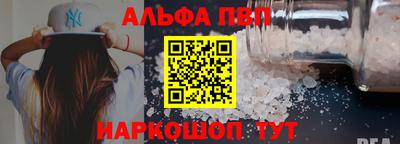 герыч Абакан