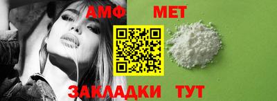 apvp Кандалакша