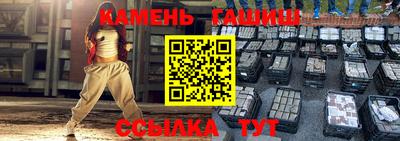 apvp Кандалакша