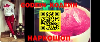apvp Кандалакша