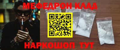 apvp Кандалакша