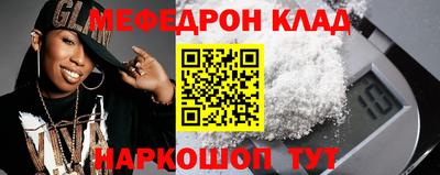 apvp Кандалакша