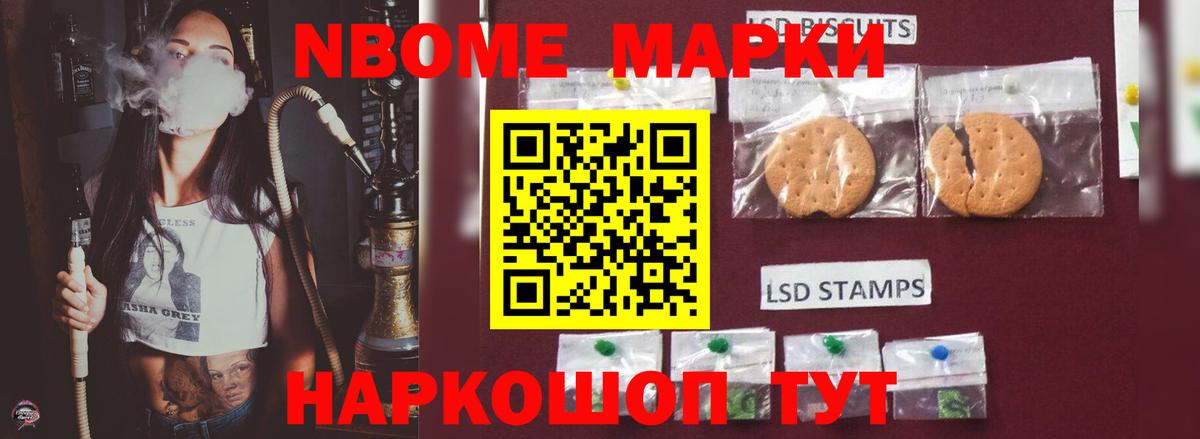 LSD-25 экстази  LSD-25 экстази кислота  Вход с VPN  Ярцево 